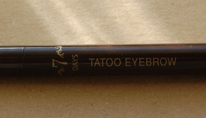 Автокарандаш для бровей с эффектом тату 7DAYS Tatoo EYEBROW