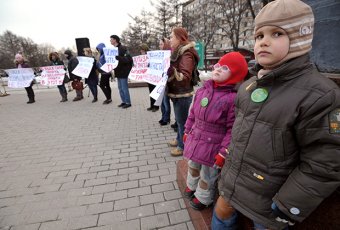 Москва. Акция в поддержку детей с аутизмом Фото: Геннадий Гуляев / «Коммерсантъ»