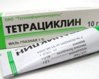 мазь тетрациклин для татуажа заживление кожи татуаж